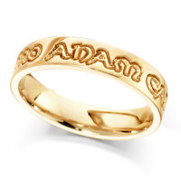 9ct Yellow Gold Ladies 4mm Celtic Wedding Ring Engraved with ""mo anam cara"" (my soulmate)  "